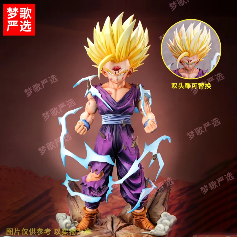 【全款预订】29cmBZ超二悟饭双头雕七龙珠动漫潮玩GK手办模型摆件