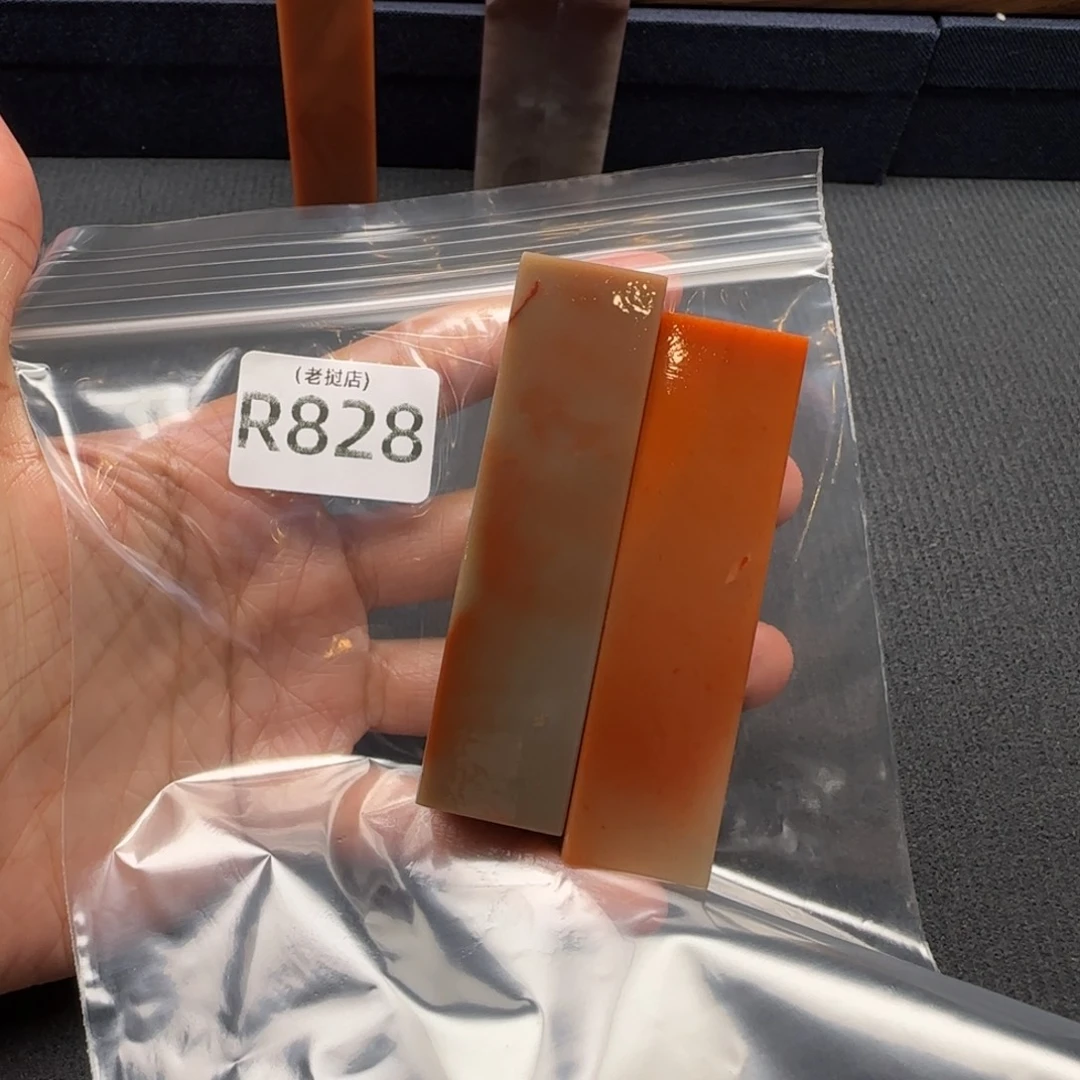 印***居老挝石老挝石 老挝石