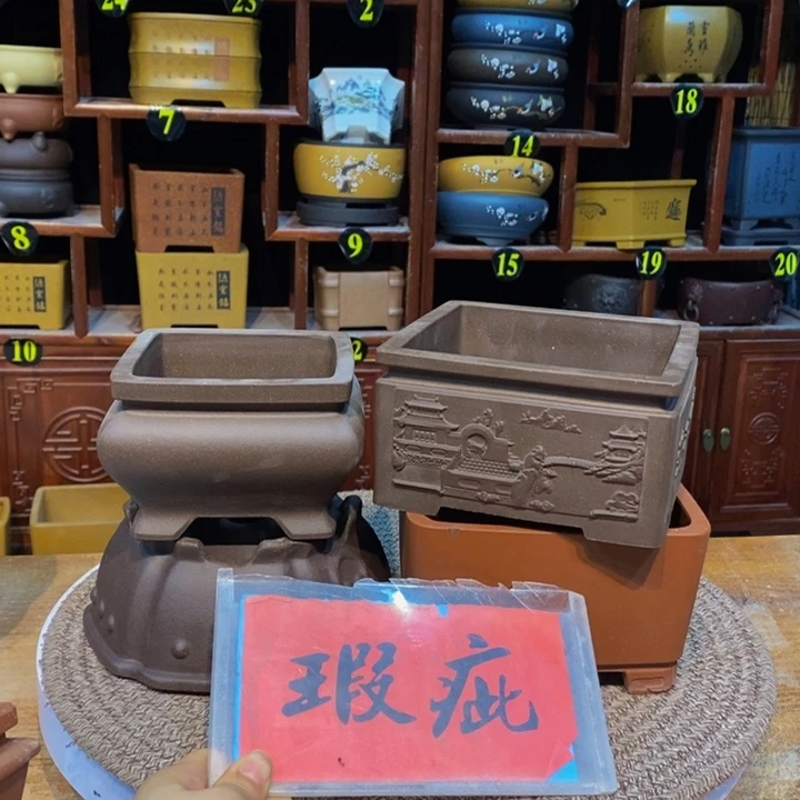 紫砂花盆希**人紫砂艺术