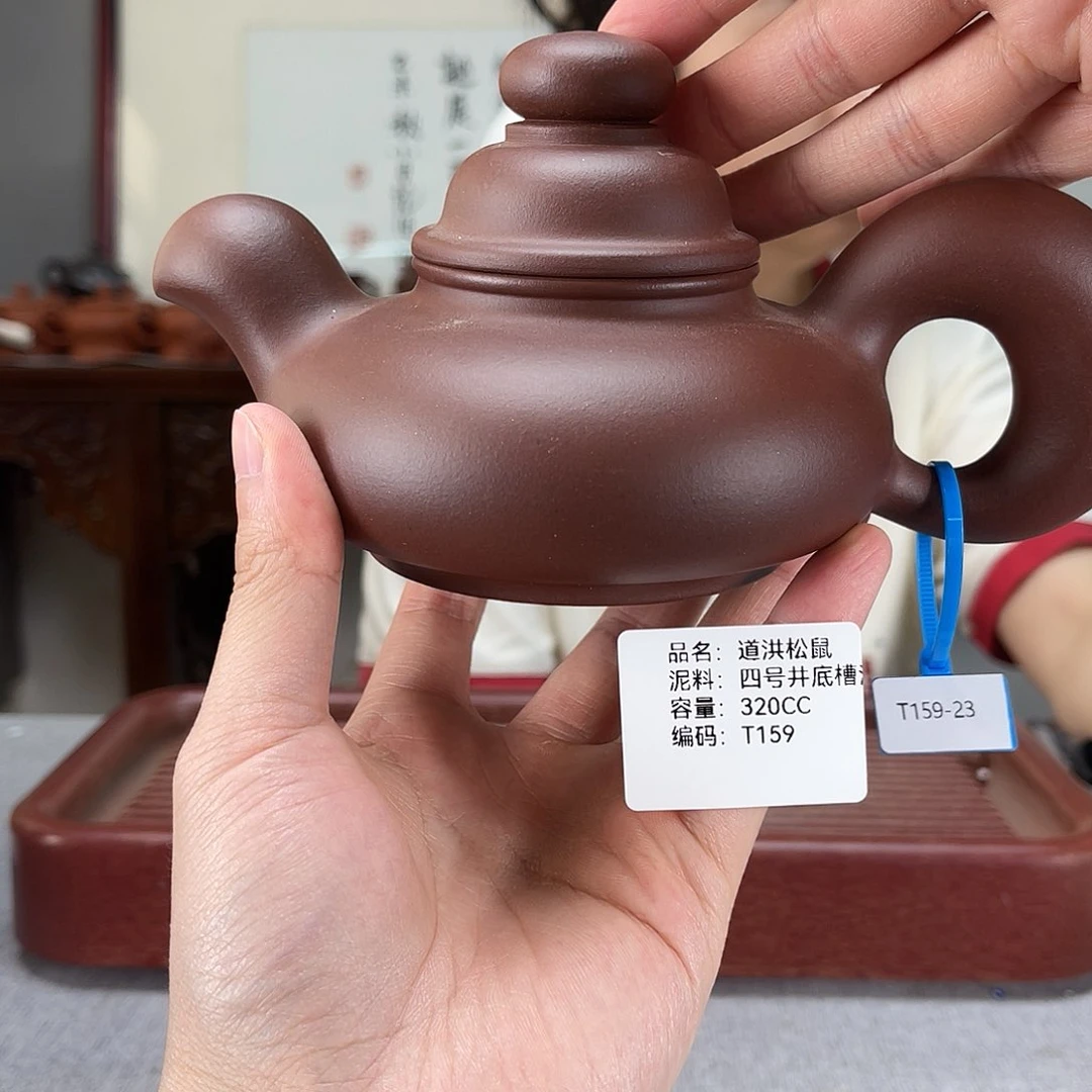 茶壶紫砂方圆紫砂