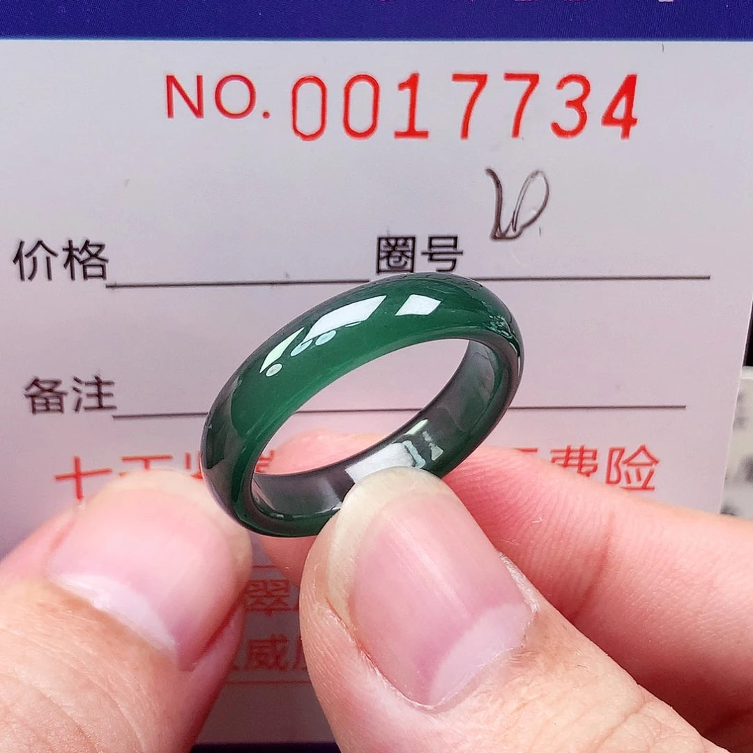 翡翠戒指未镶嵌天然