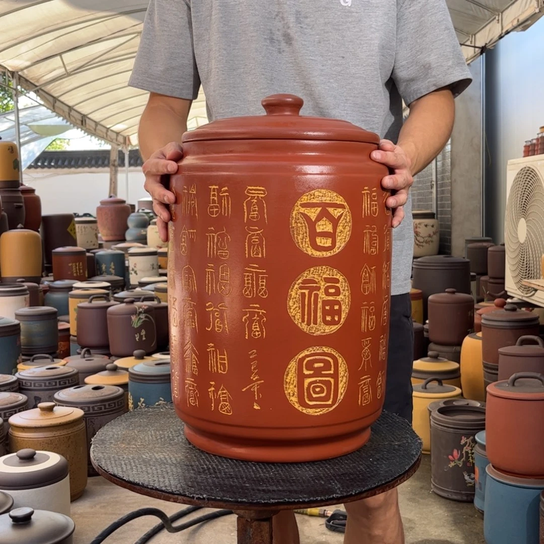 紫砂茶叶罐23 饼茶叶罐
