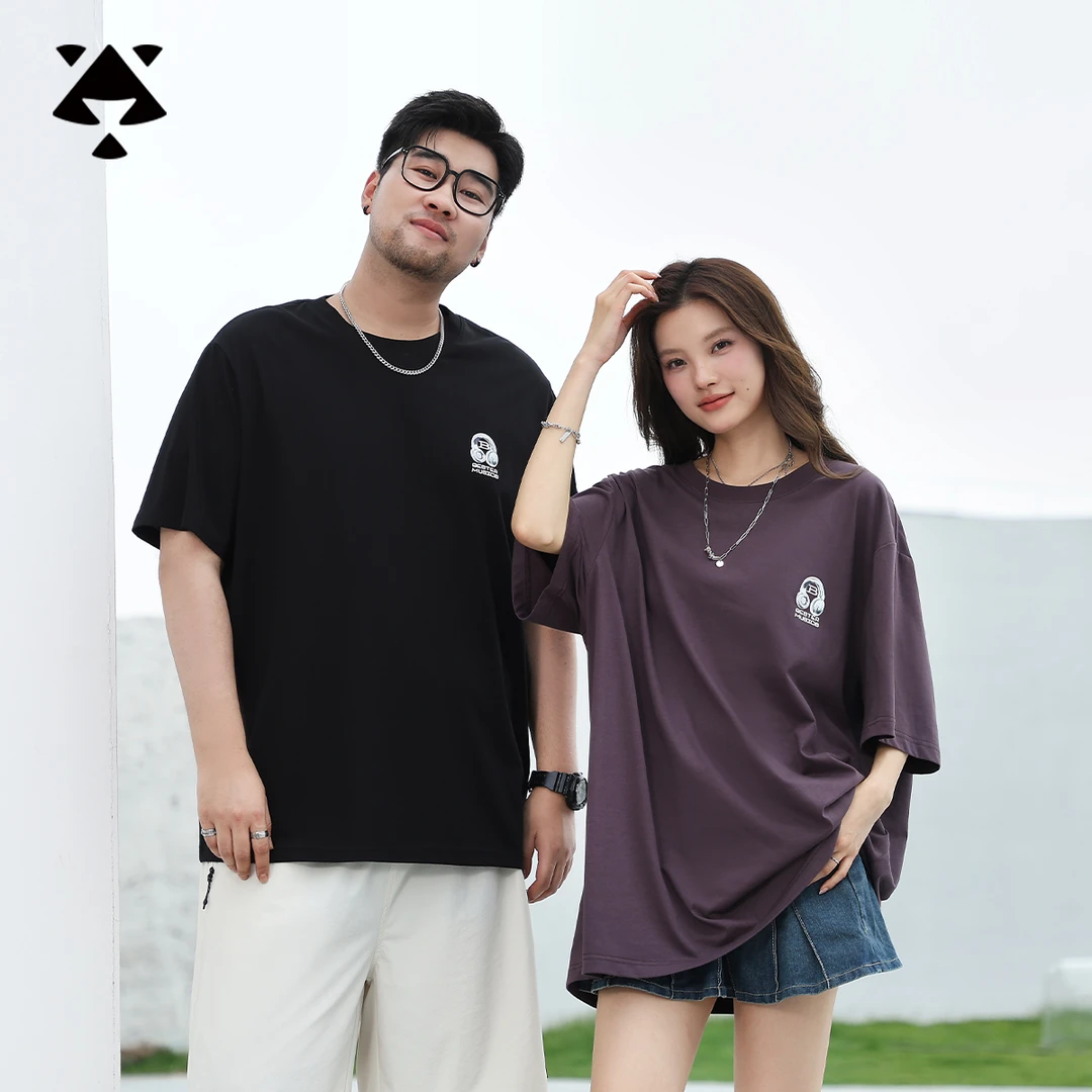 【挺括棉】森老板大码男装夏季圆领短袖T恤男宽松百搭遮肉透气打底t