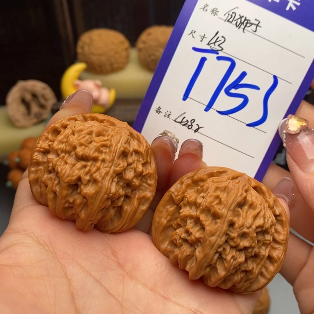 吊坠文玩核桃白狮子