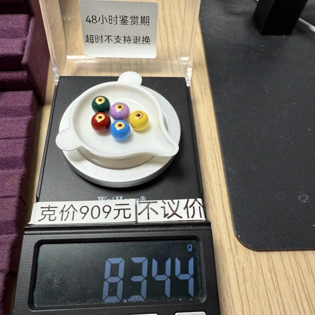足金999珐琅老型卡八秀