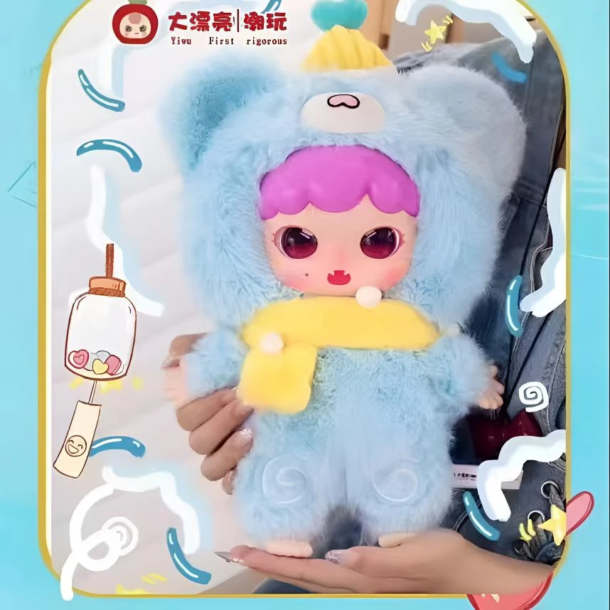 娃三岁400%小甜牙毛绒盲盒可爱挂件公仔生日礼物