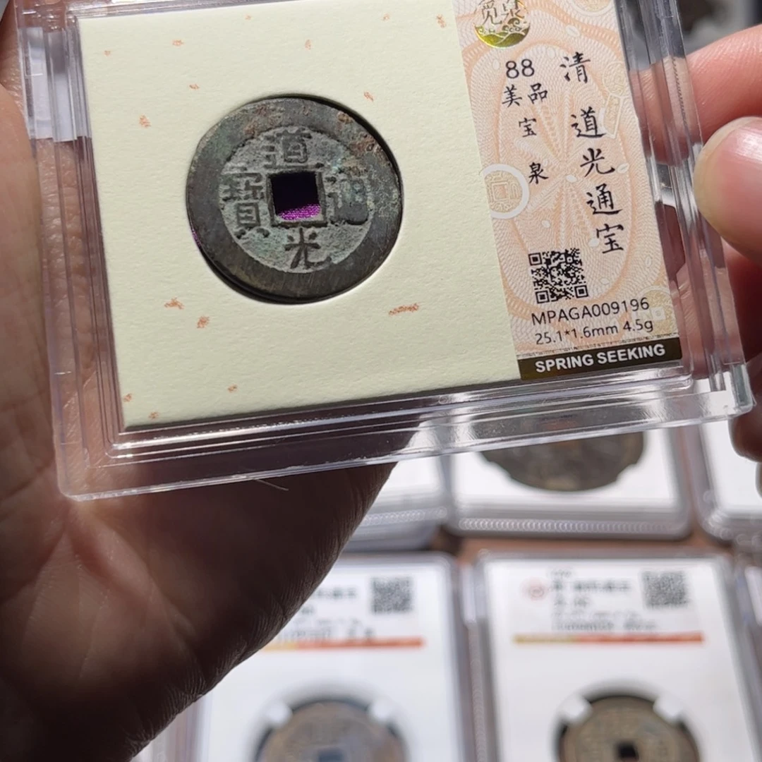 金属Lx如图所示一个9196