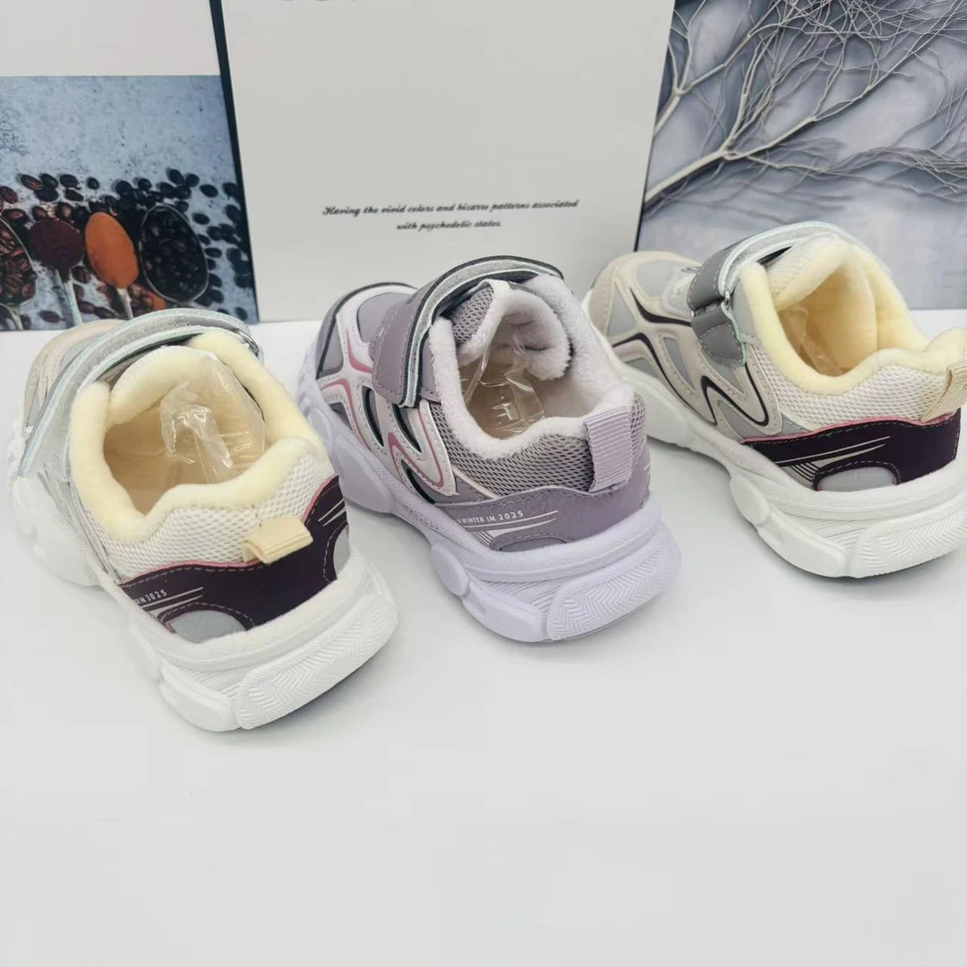 D4区223冬季儿童时尚休闲运动二棉加绒鞋鞋子