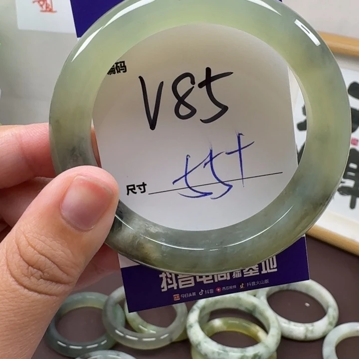 蛇纹石玉未镶嵌手镯82