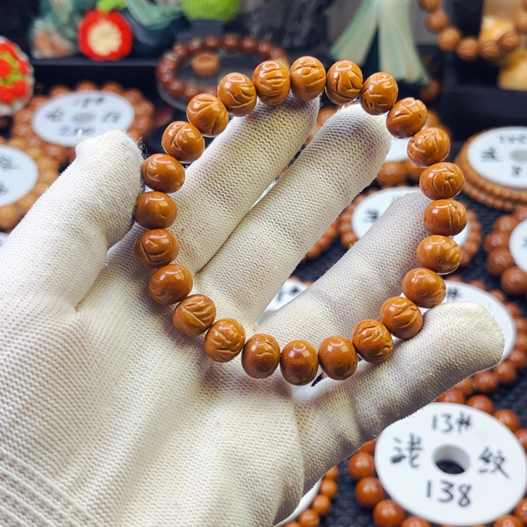 吊坠桃核11尺龙纹苹果「二等不退不换」