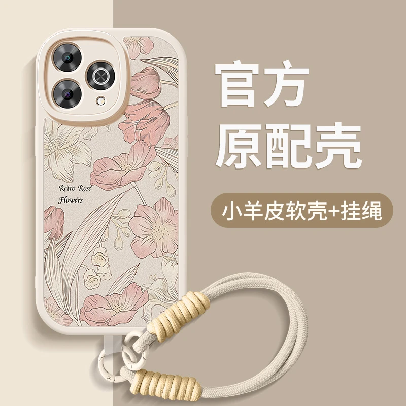 复古花卉适用wikohi畅享80pro手机壳新款带挂绳硅胶全包防摔外壳