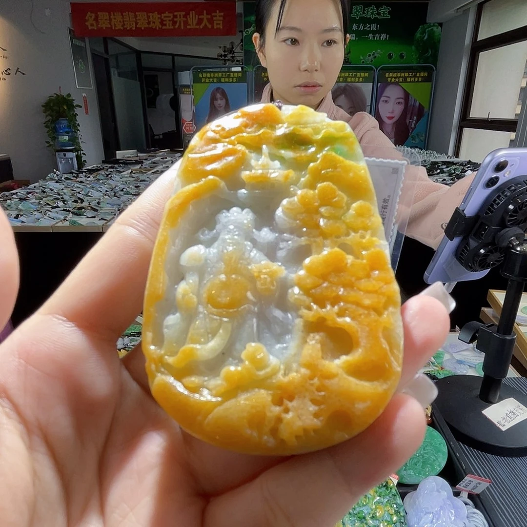 颈饰未镶嵌翡翠贤一
