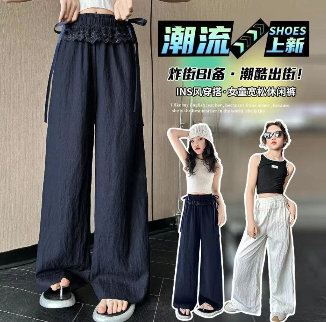 女童裤子薄款花边腰休闲裤4-6-9-12岁15中大童女孩夏季长裤防蚊裤