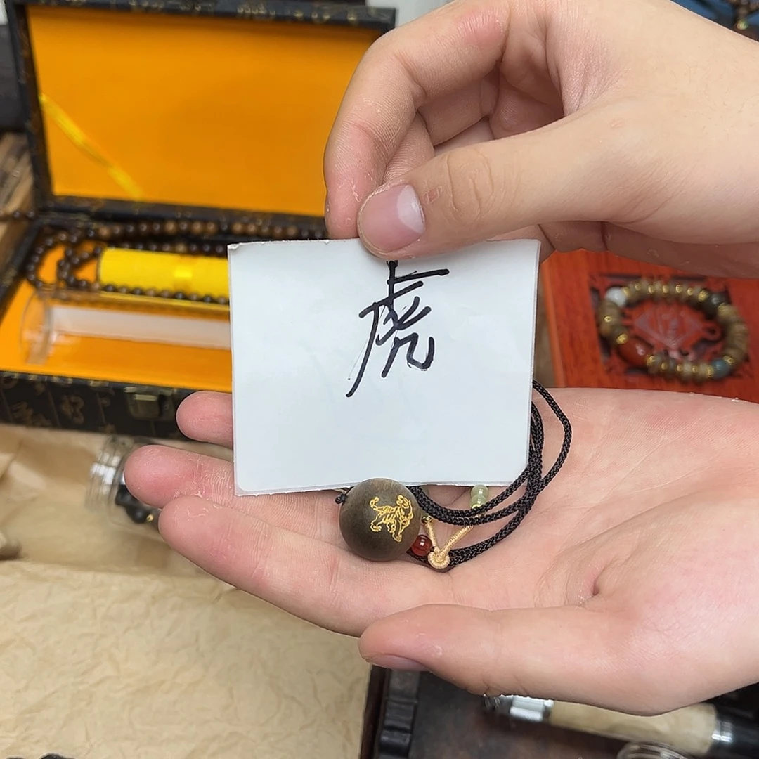 大叶紫檀（黑酸枝木类）