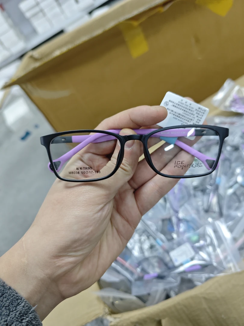 福利款 高品质tr镜框20付