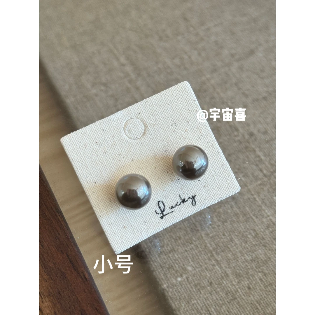 铜合金仿珍珠耳饰 I2-300【灰色珍珠（小号）耳钉】