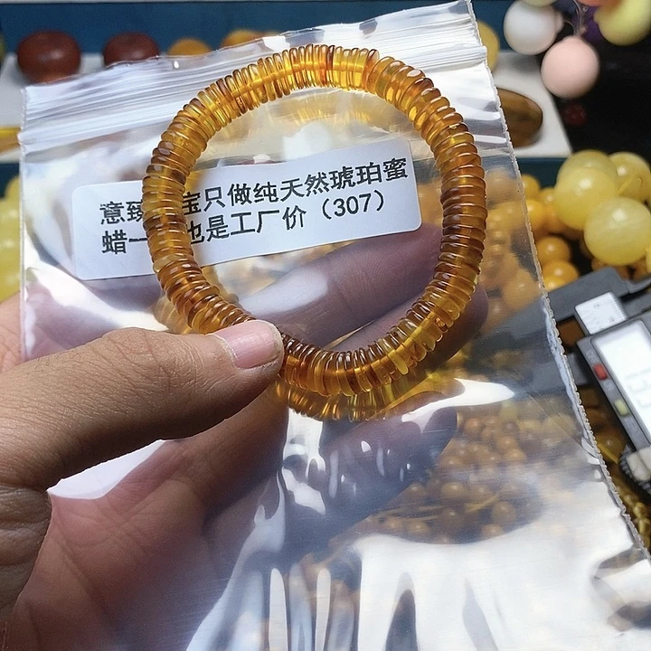 【闪购商品】琥珀珠宝奇石未镶嵌