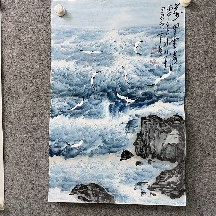 书法作品多次参加全国