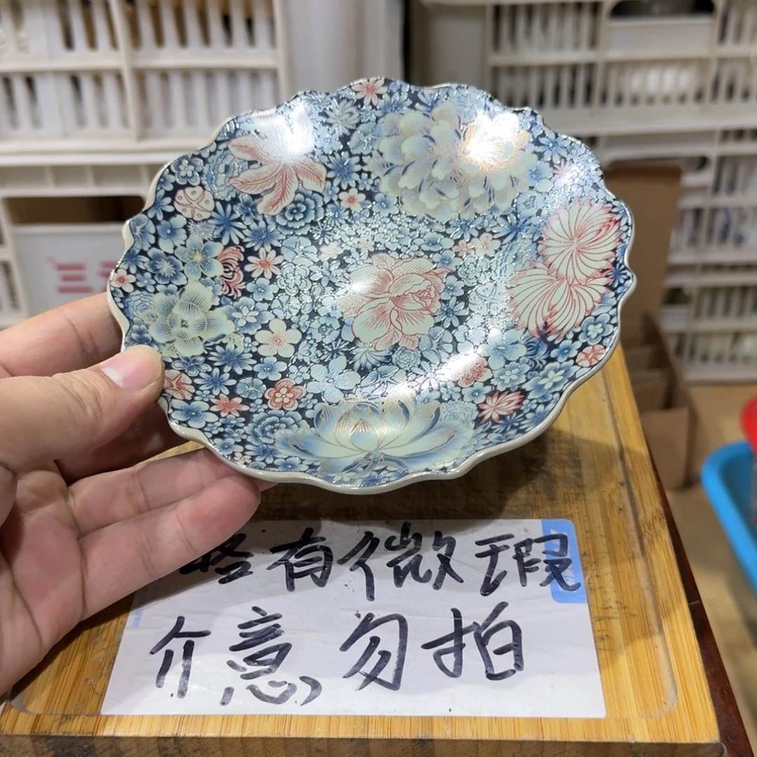 微瑕疵介意勿拍陶瓷器皿H714