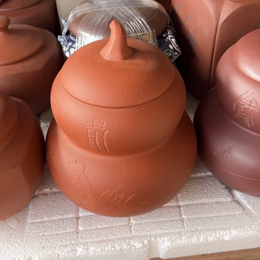 茶叶罐紫砂茶叶罐