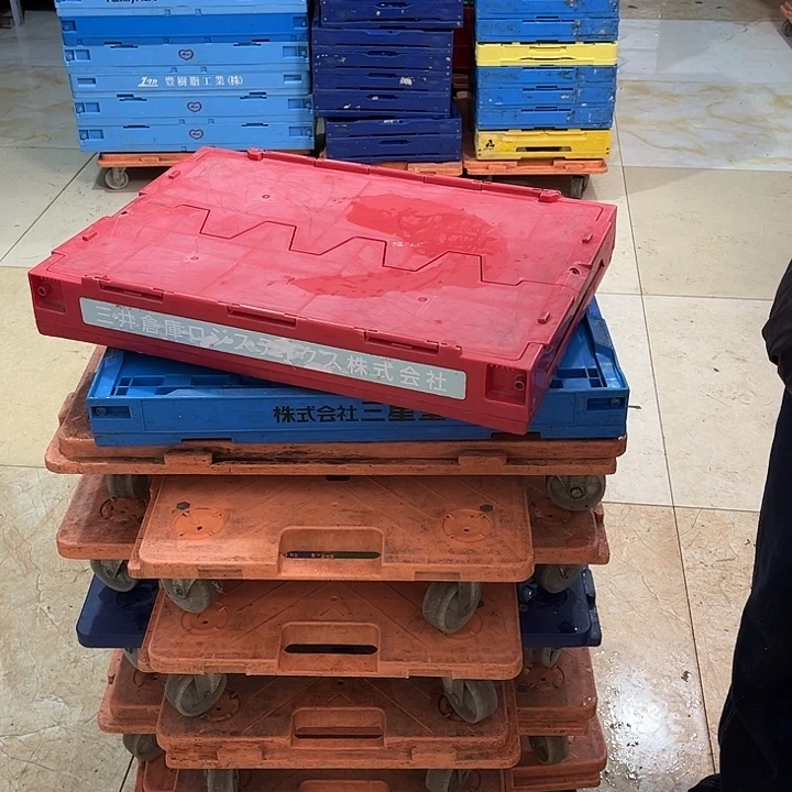 阿***星厚款家用五金工具箱两个一个带盖一个不带盖