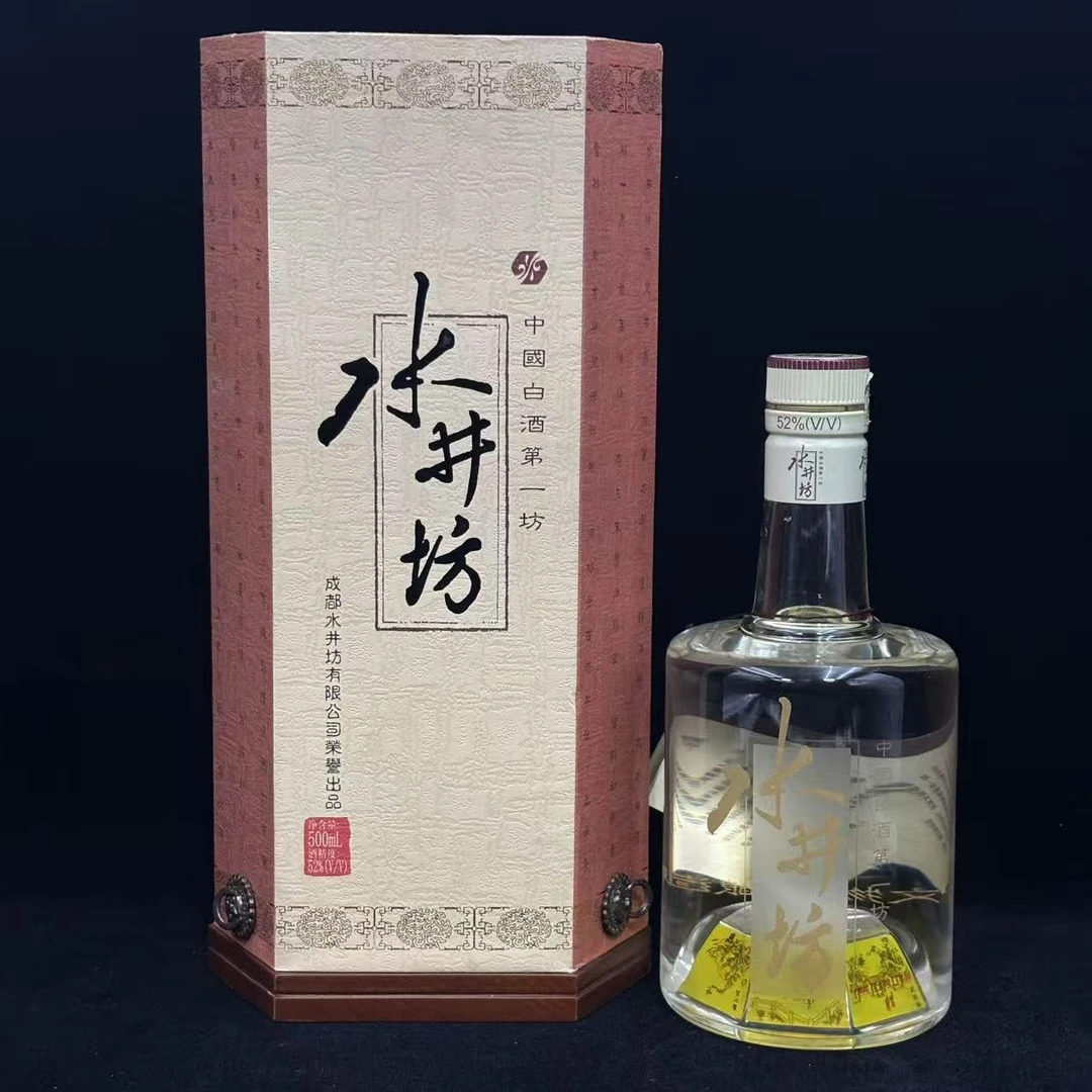陈年酒  2004年 水井坊 井台   52度500ml
