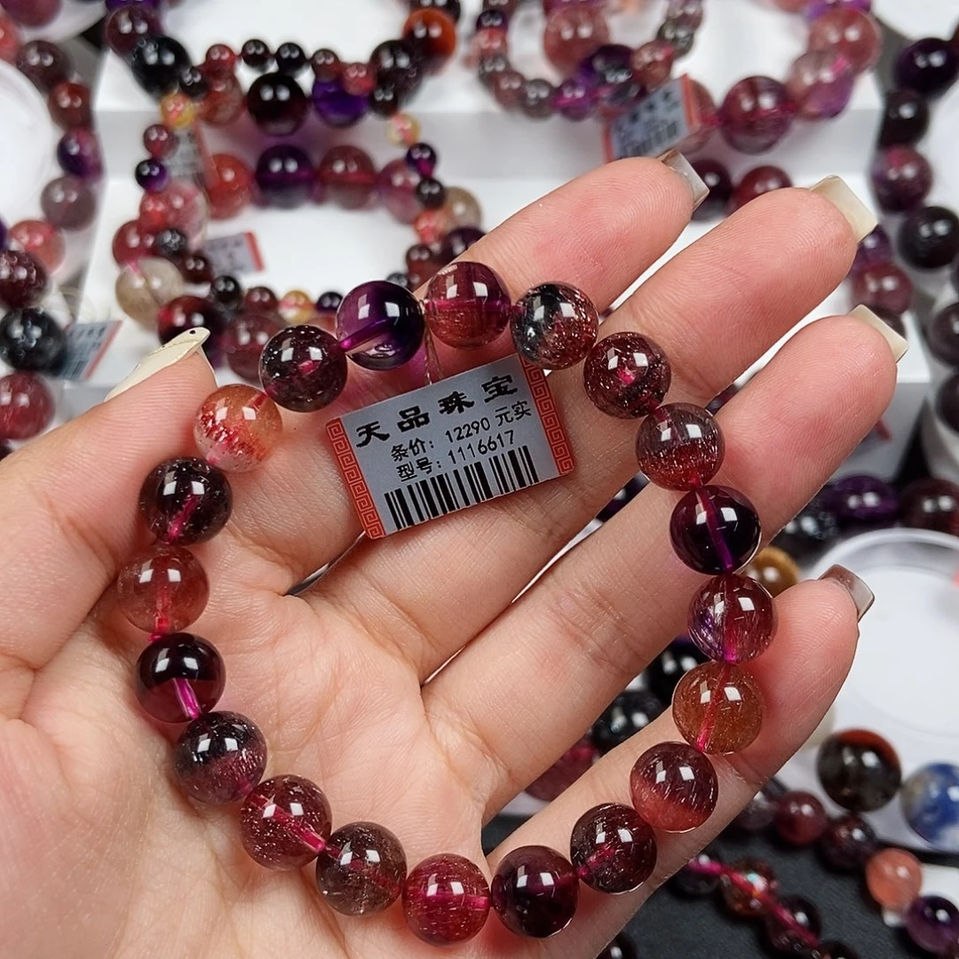 懿***未镶嵌水晶手链超七1116617分单➕补差价4000➕补差价1500*2