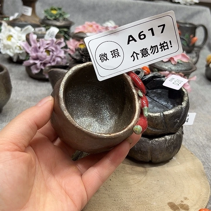 我***帅垚焱柴烧茶具分享