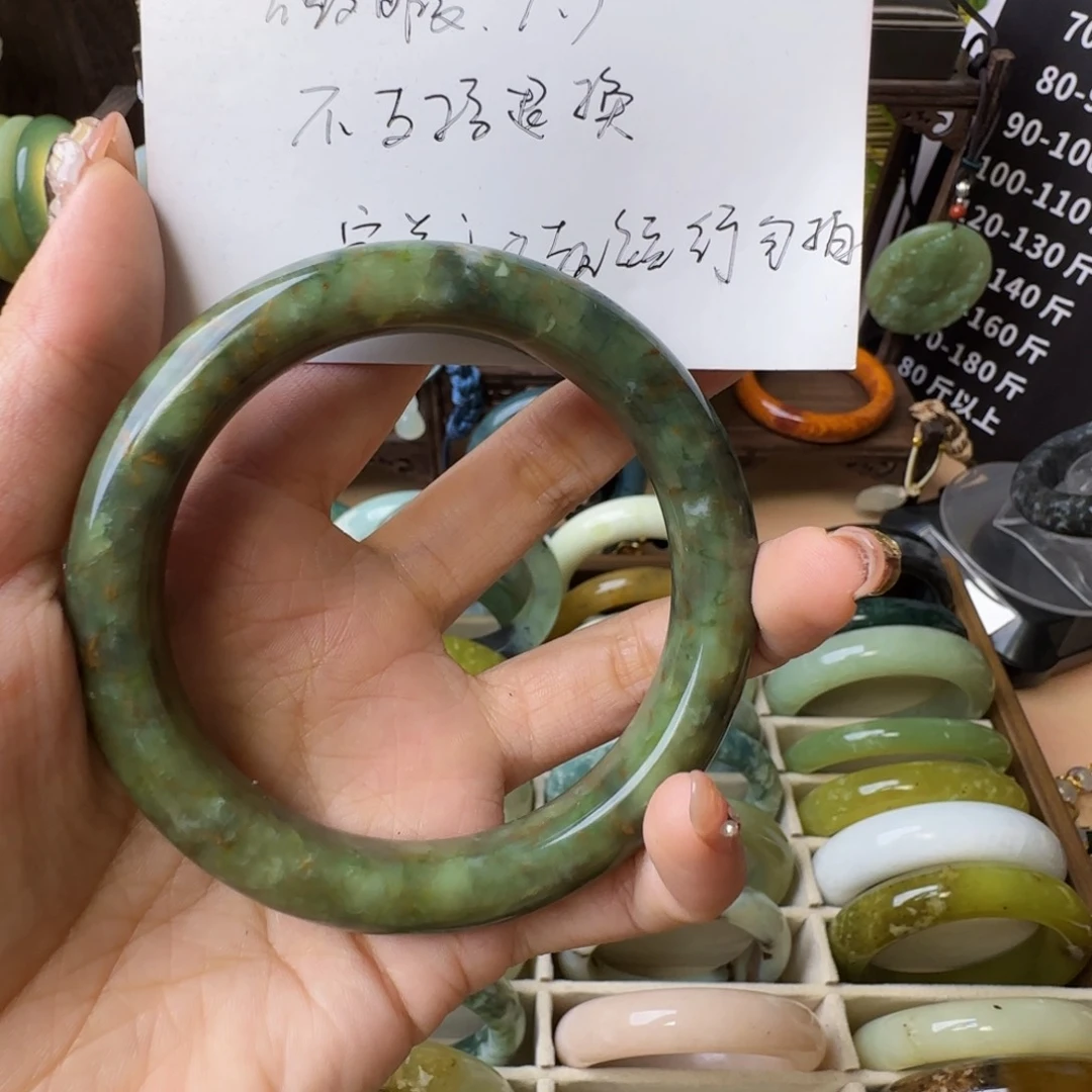 蛇纹石玉未镶嵌手镯