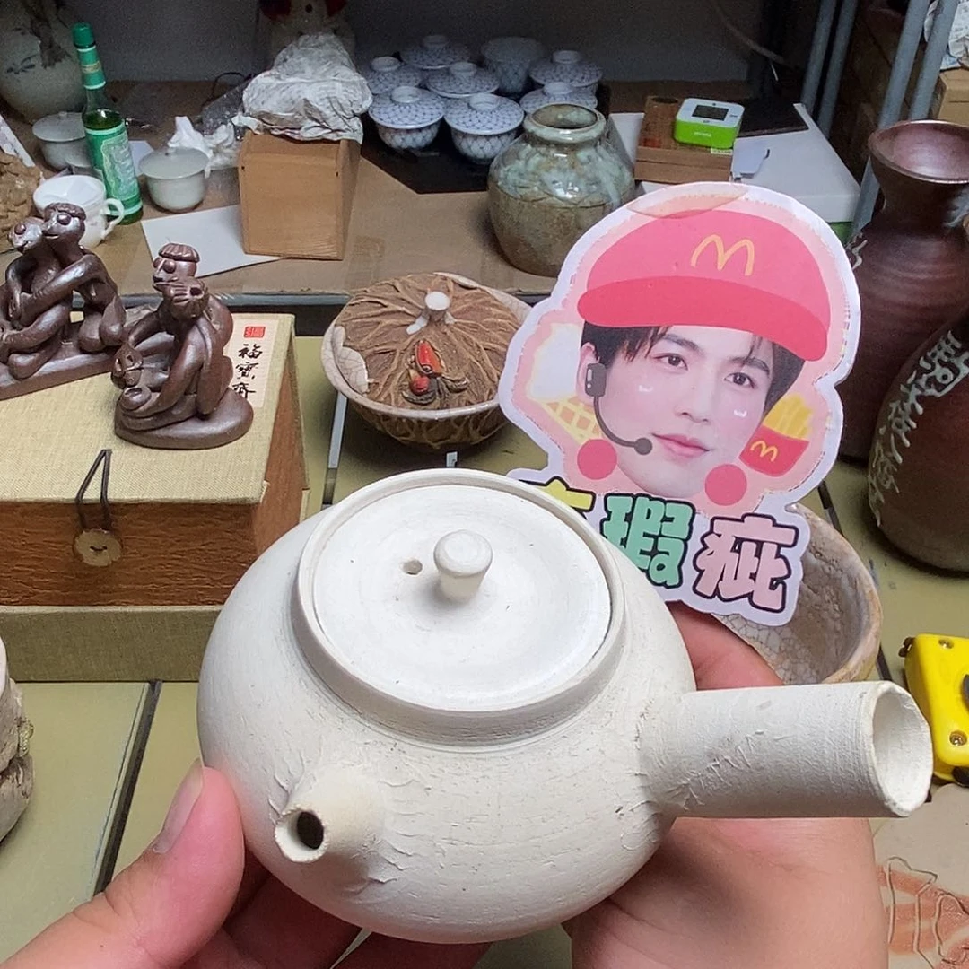 备前茶具默认微瑕不退不换看好在拍