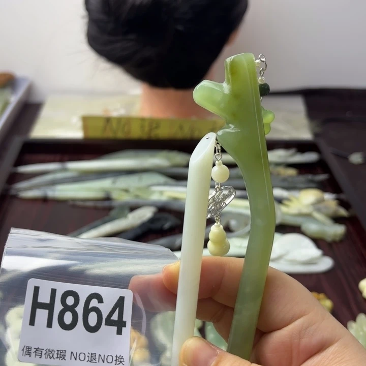 蛇纹石玉发饰合金七**灯