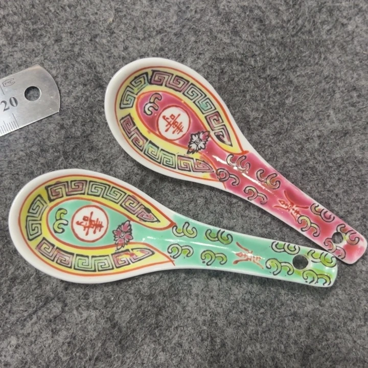 䑟***升摆件陶瓷艺术学院美术