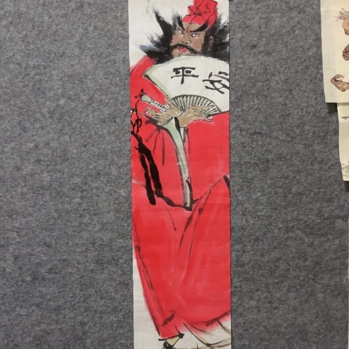 竖款大鱼书画艺术作品