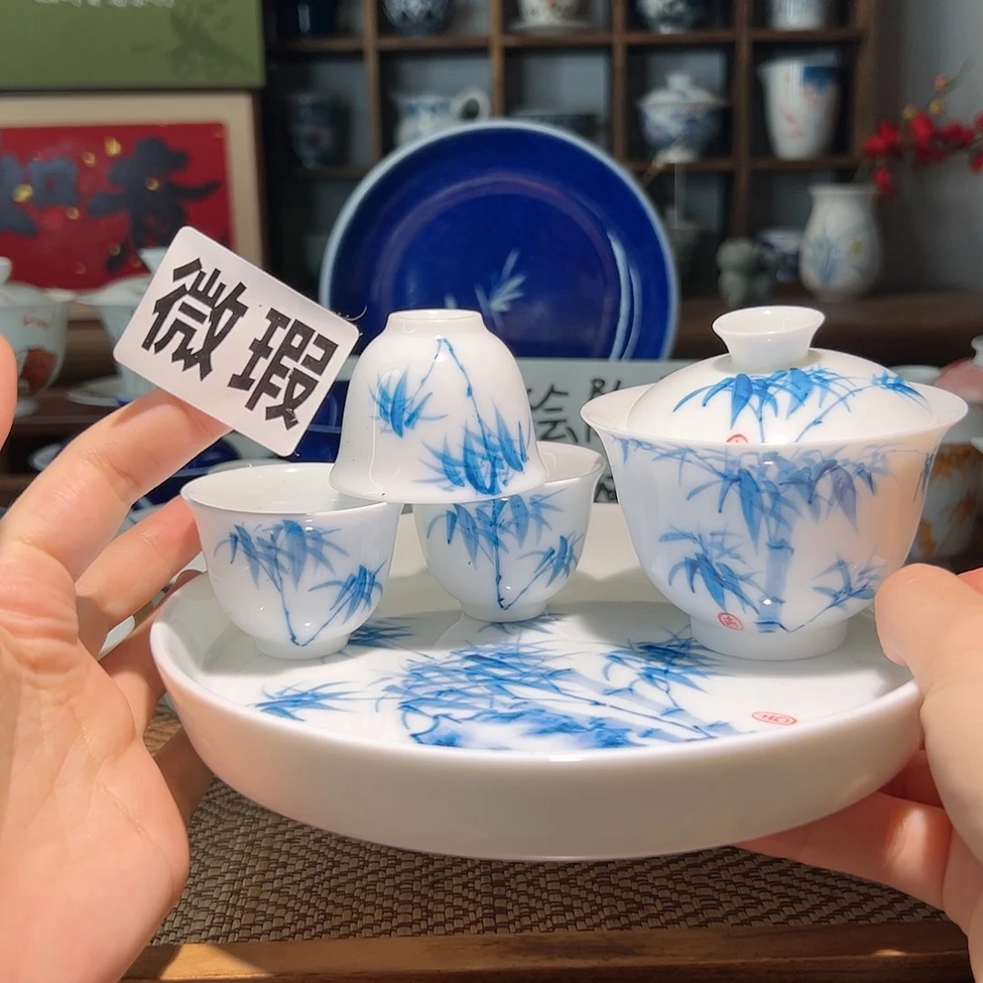 【闪购商品】微瑕 手绘 盖碗