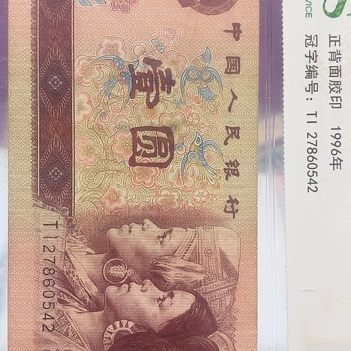 欧***阳1-22686111.......................