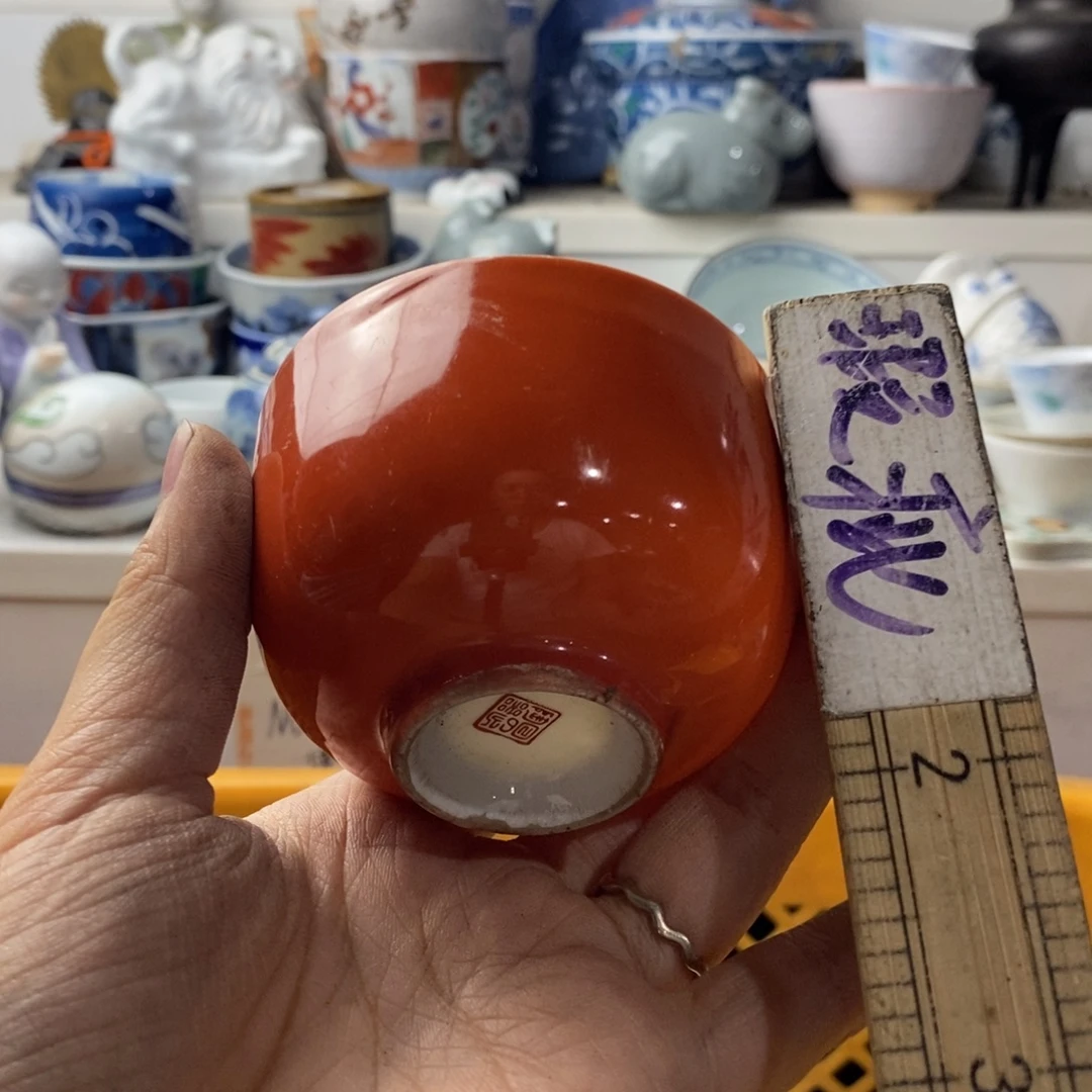 星***烂瓷片感谢你的支持和帮助和