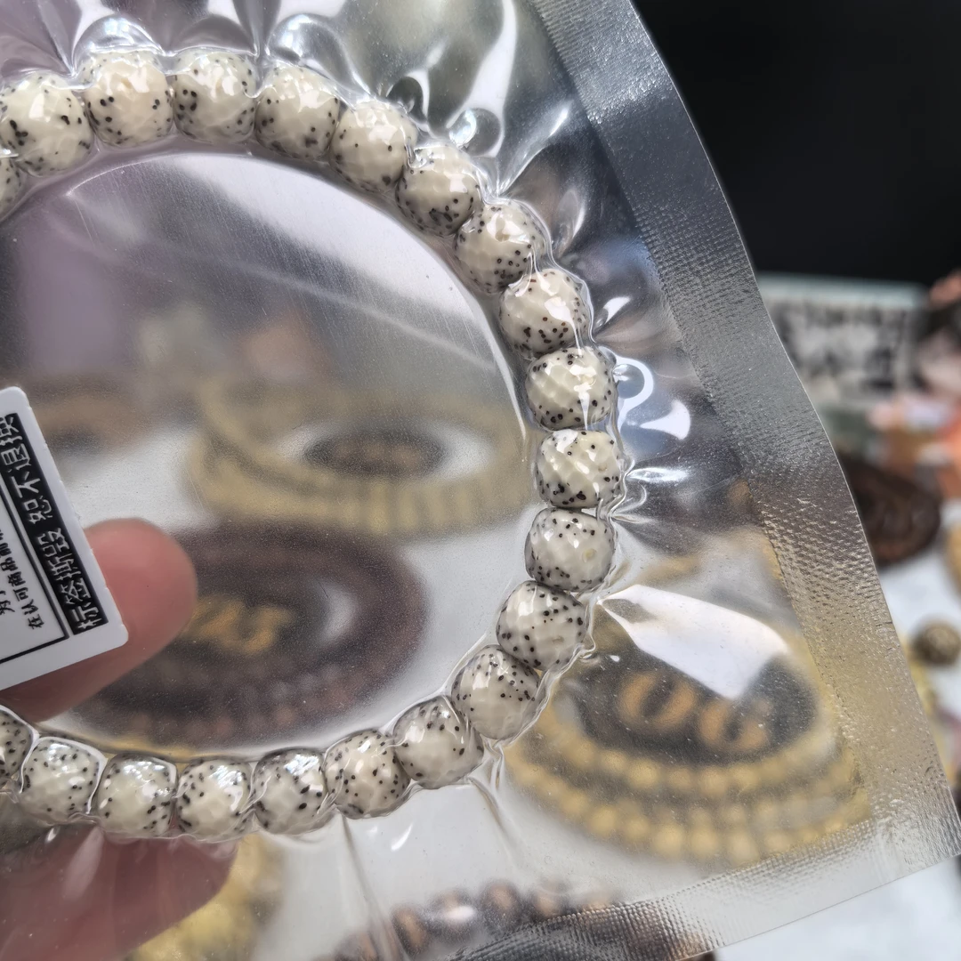 纯手工龙鳞无相8/7浅灰色系月通体针尖星高油高密