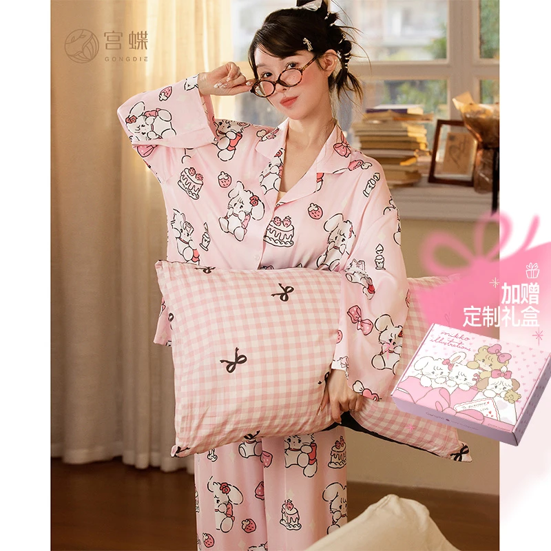 宫蝶正版联名mikko睡衣女春夏可外穿可爱满印柔软长袖冰丝家居服