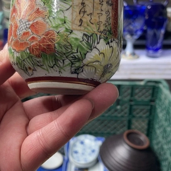 水滴瓷器水滴瓷器