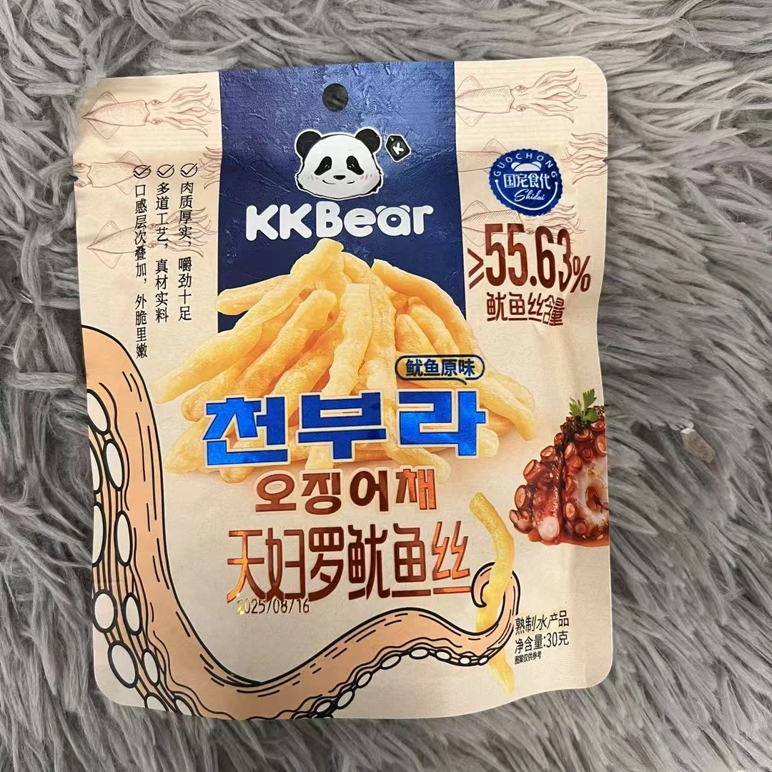 港式天妇罗鱿鱼丝（原味）