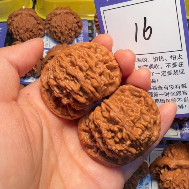 文玩核桃把件16狮虎兽45