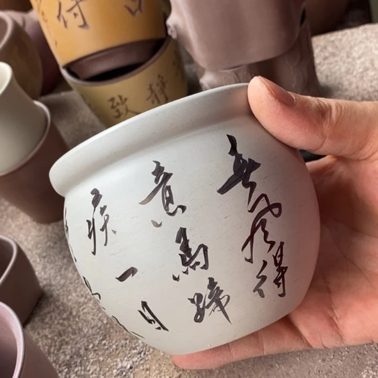爱***木茶杯紫砂宜兴紫砂