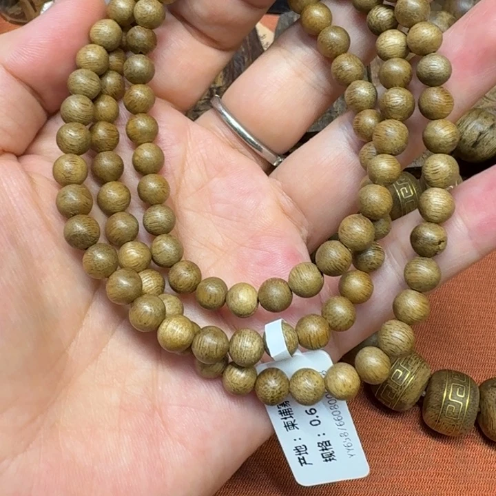 沉香沉香碎屑馨安居沉香88888