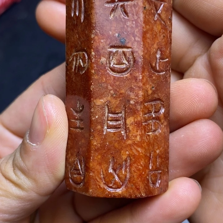 未镶嵌和田玉（糖玉）挂件