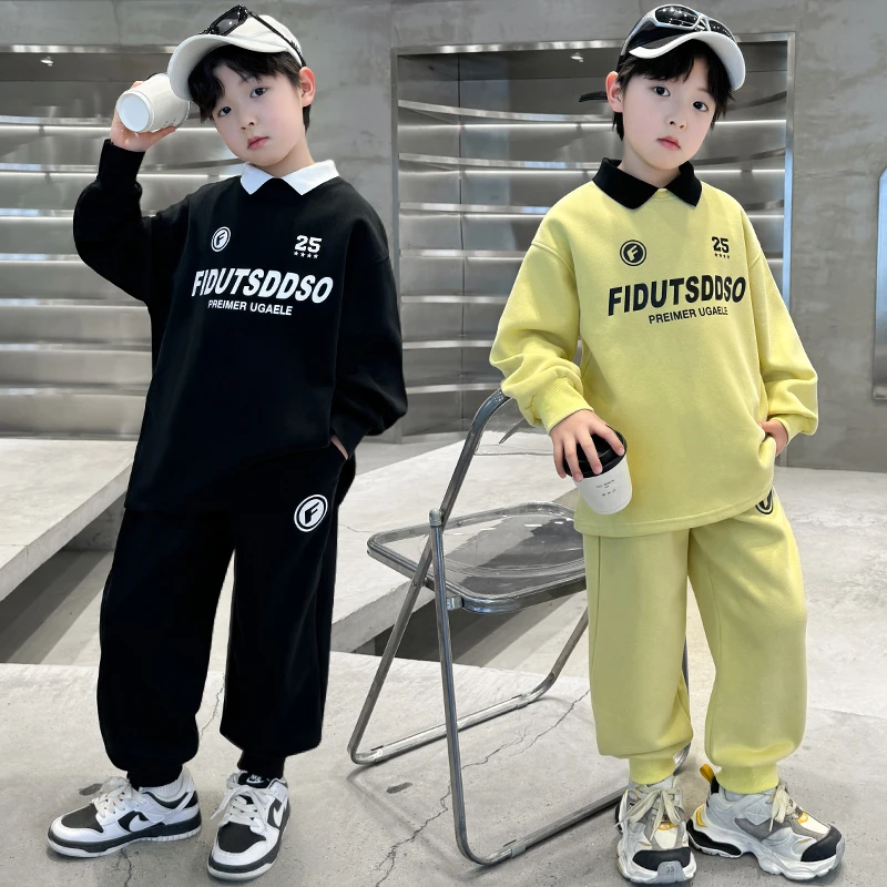 男童春装套装2025新款大童春季男孩运动儿童春秋款帅气POLO衫卫衣