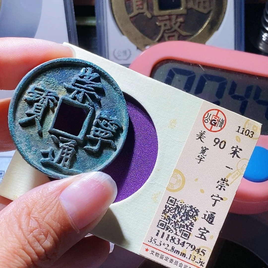 铜诠**然91哈哈哈哈哈哈哈哈