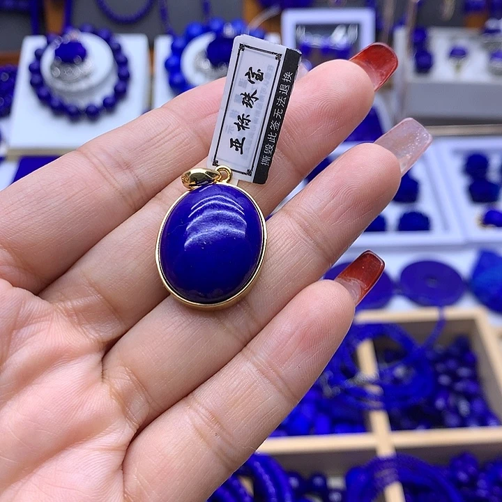 青金石吊坠银S925镀金镶嵌果**?