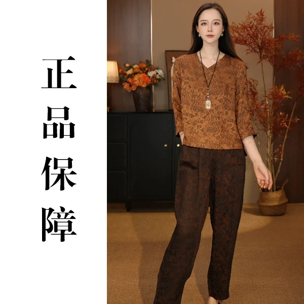 【仿版必究】重工老料 通体花萝新中式双面穿休闲九分萝卜裤女9025