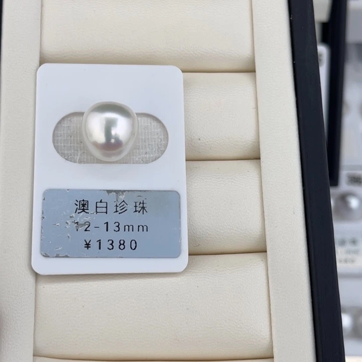 定制海水珍珠银S925镶嵌戒指/指环