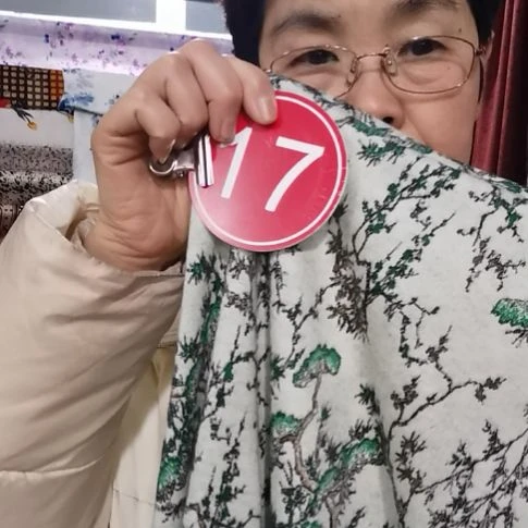 织花奥绒布料17号1.5米